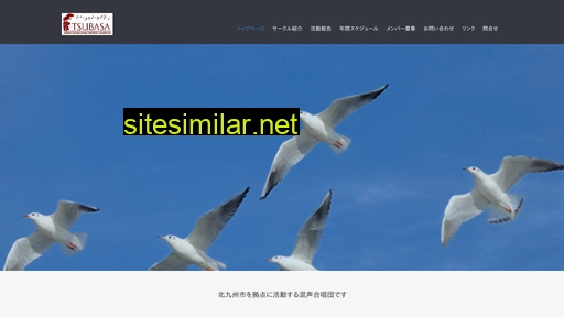 fululu.com alternative sites