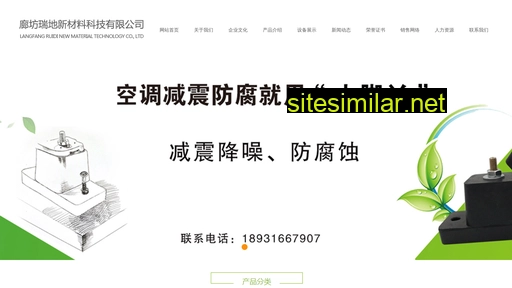 fulixiangsu.com alternative sites
