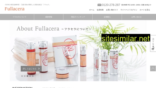 fullacera.com alternative sites