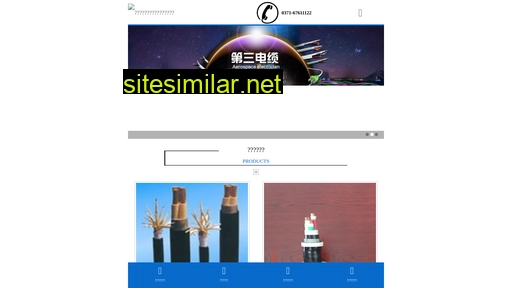 fulu-cc.com alternative sites