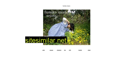 fumikoimano.com alternative sites