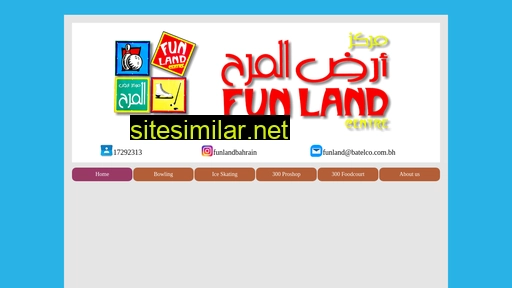 funlandcentre.com alternative sites