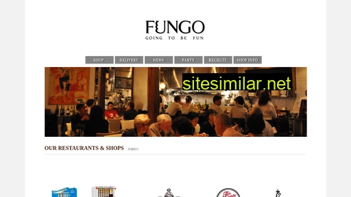 fungo.com alternative sites