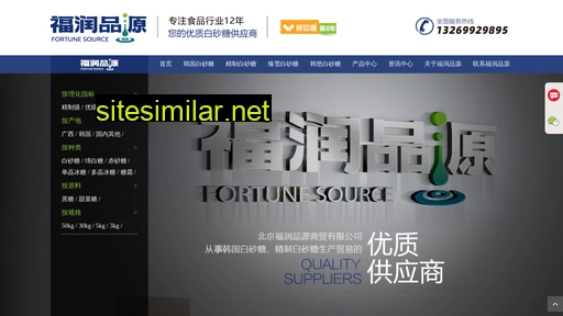 furunpinyuan.com alternative sites