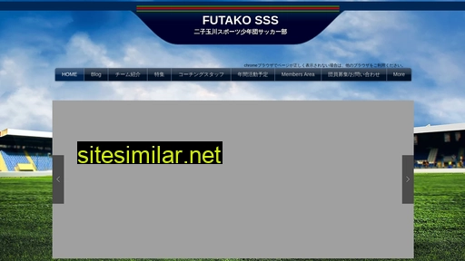 Futako-sss similar sites
