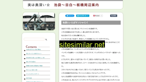 Futae-web similar sites