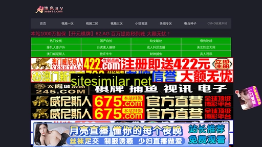 futian-cn.com alternative sites