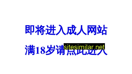 fuyuanjinshu.com alternative sites