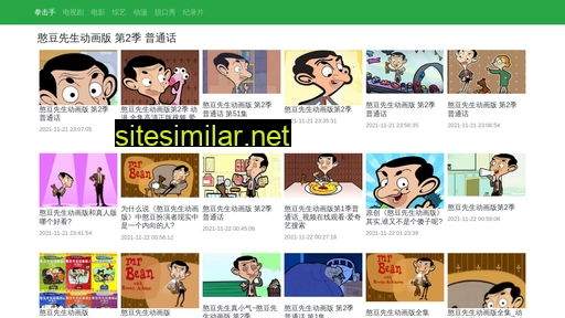fuyuanit.com alternative sites