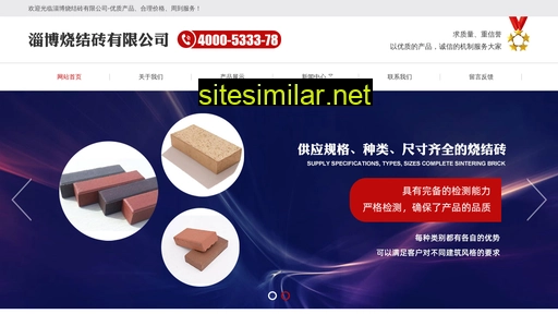 fuyuannaicai.com alternative sites