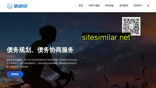 fuzhaibao.com alternative sites