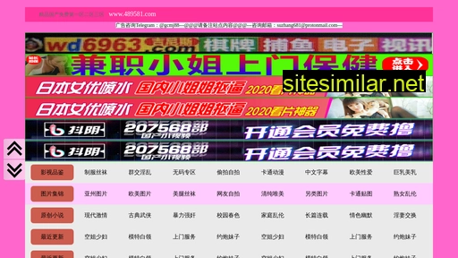 fuzhaoxu.com alternative sites