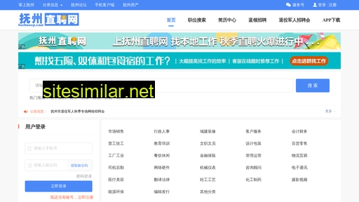 fuzhouzp.com alternative sites