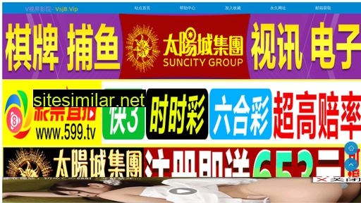 fuzhuang520.com alternative sites