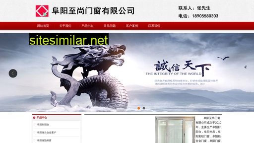 fymenchuang.com alternative sites