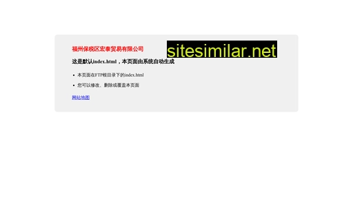 fzhongtai.com alternative sites