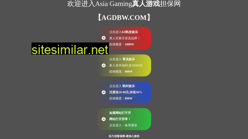 fzmosheng.com alternative sites