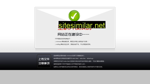 fzouxun.com alternative sites