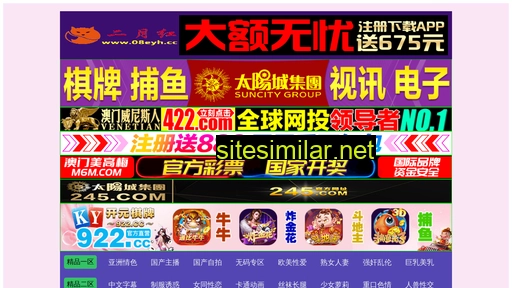 fzxuecheng.com alternative sites