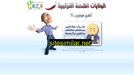 g4z4.com alternative sites