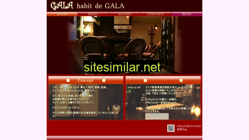 gala55.com alternative sites