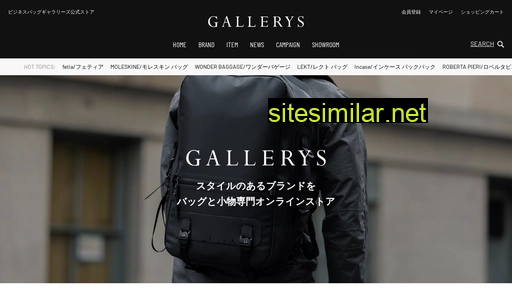 gallerys-store.com alternative sites