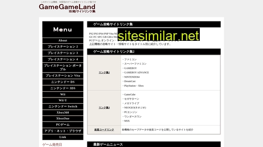 Game2land similar sites