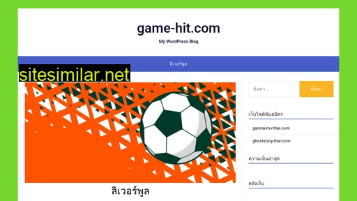 Game-hit similar sites