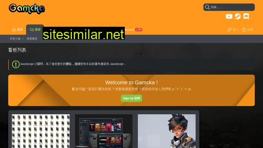 gamcka.com alternative sites