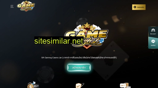 Game-slot similar sites
