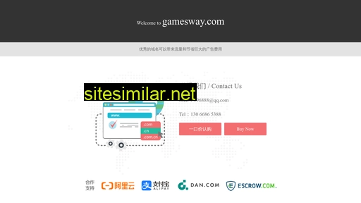 gamesway.com alternative sites