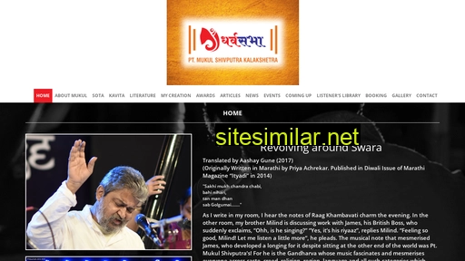 gandharvasabha.com alternative sites