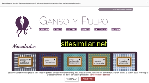 gansoypulpo.com alternative sites