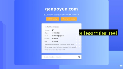 ganpoyun.com alternative sites