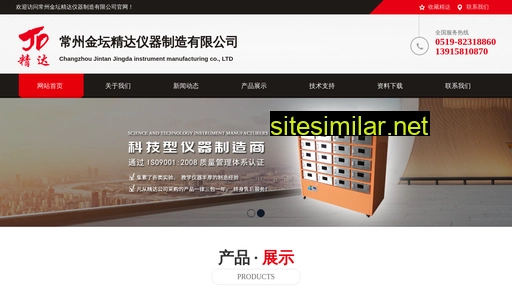 ganzhaoxiang.com alternative sites