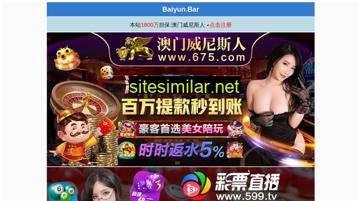 gaoyuyu.com alternative sites