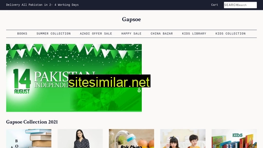 gapsoe.com alternative sites