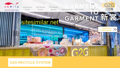 garment2garment.com alternative sites
