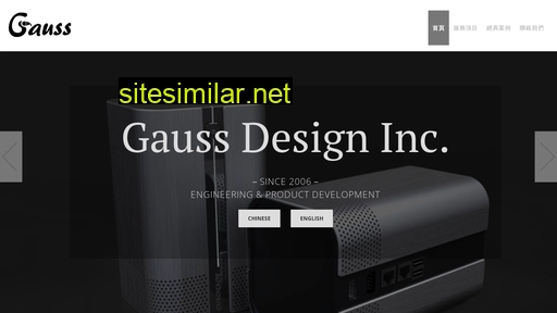 gauss-design.com alternative sites