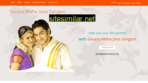 gavaramahajanamatrimony.com alternative sites