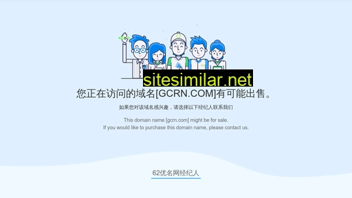 gcrn.com alternative sites