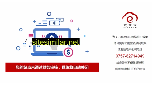 gdguanxi.com alternative sites