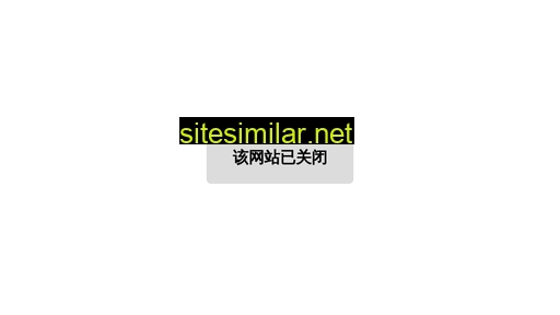 gd-pengwei.com alternative sites