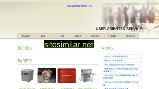 gdxingyu.com alternative sites