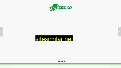 gecko-sport.com alternative sites
