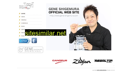 gene-shigemura.com alternative sites