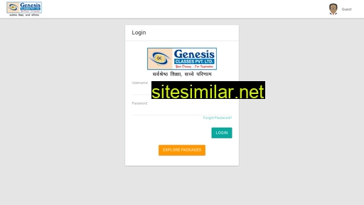 genesis.prepdoor.com alternative sites