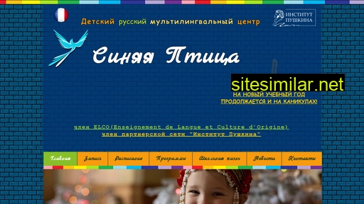 geneva-school.com alternative sites