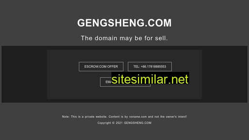 Gengsheng similar sites