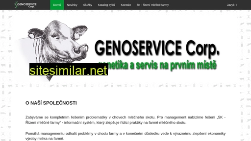 genoservice.com alternative sites